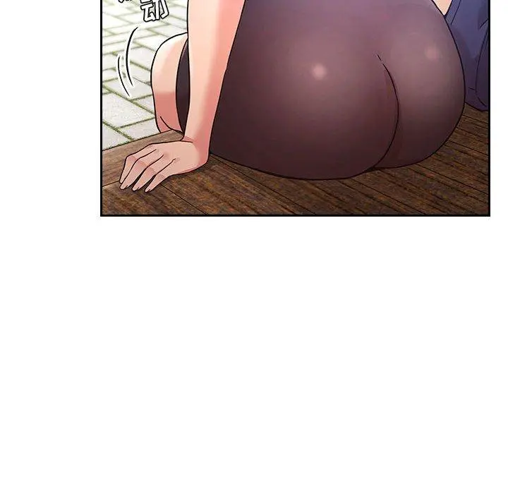 欢迎进入梦幻直播间 - 第48话 - page 14