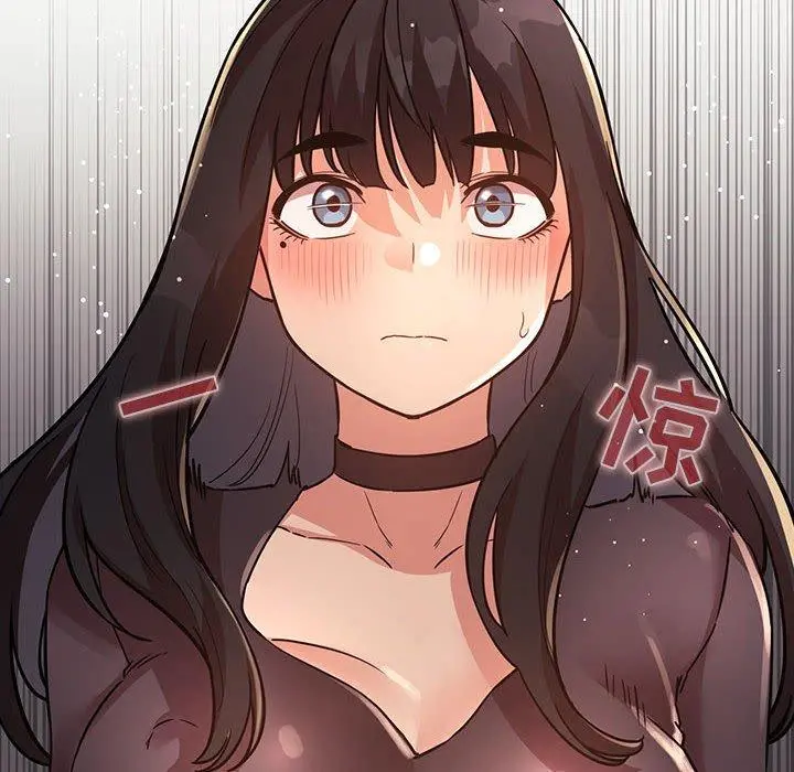 欢迎进入梦幻直播间 - 第48话 - page 60