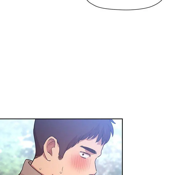 欢迎进入梦幻直播间 - 第48话 - page 75