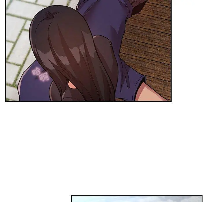 欢迎进入梦幻直播间 - 第48话 - page 83