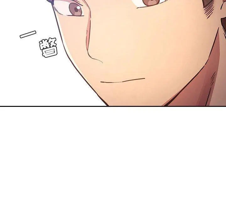 欢迎进入梦幻直播间 - 第48话 - page 100