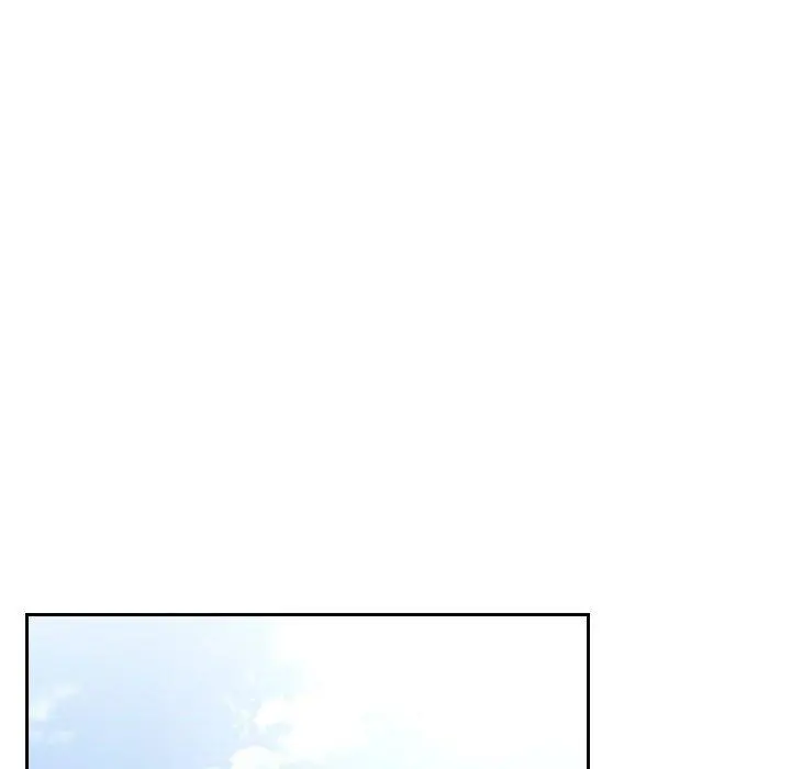 欢迎进入梦幻直播间 - 第50话 - page 46