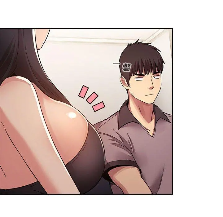 欢迎进入梦幻直播间 - 第50话 - page 100