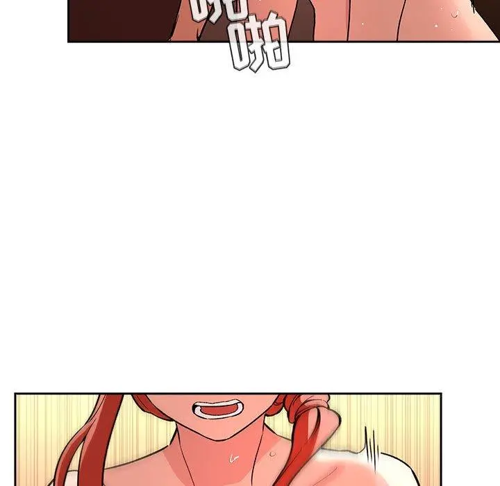 欢迎进入梦幻直播间 - 第38话 - page 57