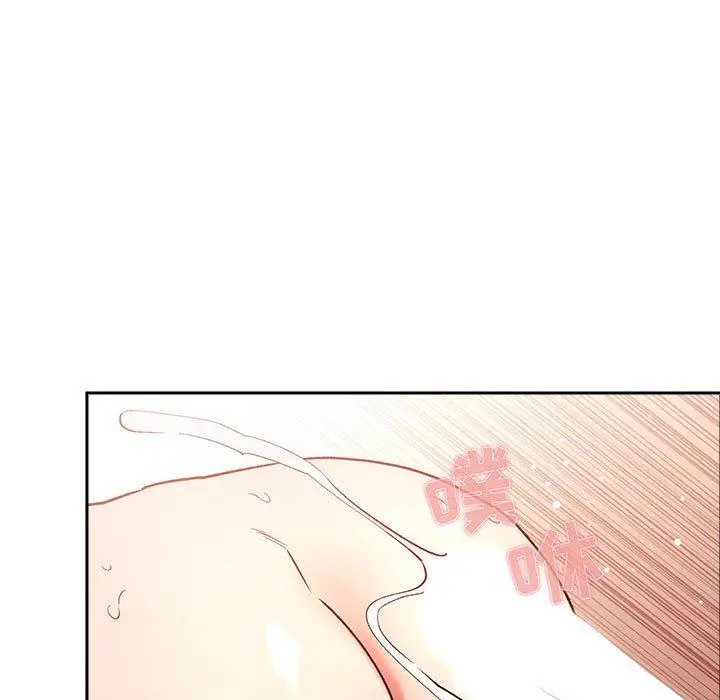 欢迎进入梦幻直播间 - 第39话 - page 13