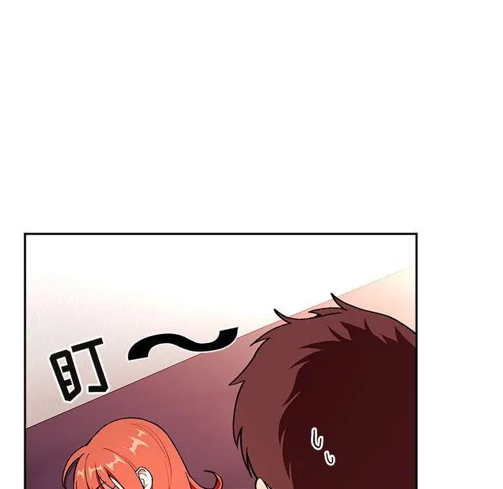 欢迎进入梦幻直播间 - 第39话 - page 42