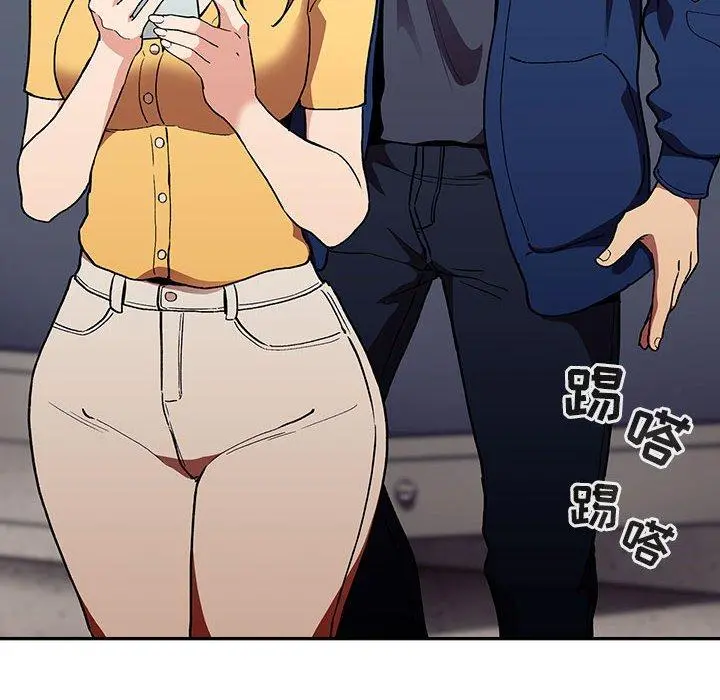 欢迎进入梦幻直播间 - 第39话 - page 50