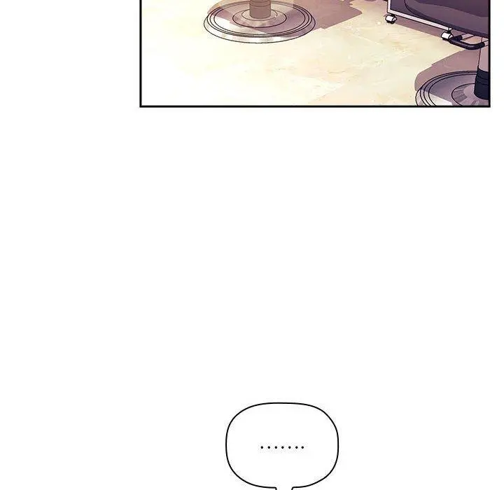 欢迎进入梦幻直播间 - 第39话 - page 88