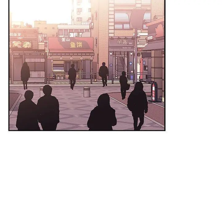 欢迎进入梦幻直播间 - 第39话 - page 105
