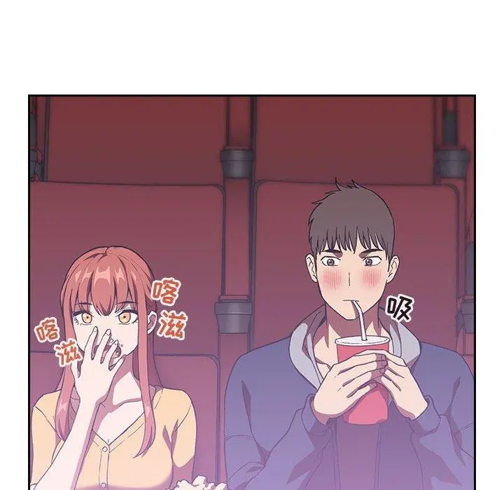 欢迎进入梦幻直播间 - 第39话 - page 130