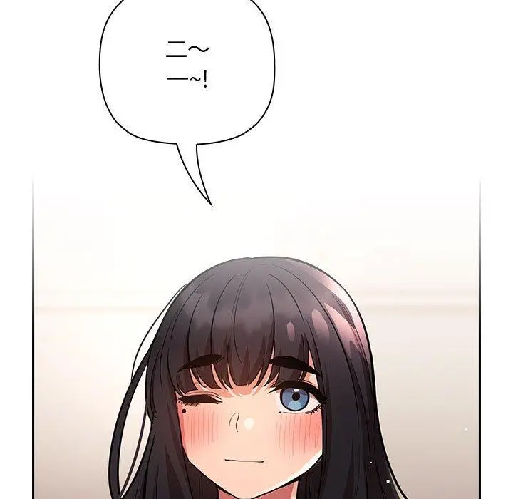 欢迎进入梦幻直播间 - 第52话 - page 89