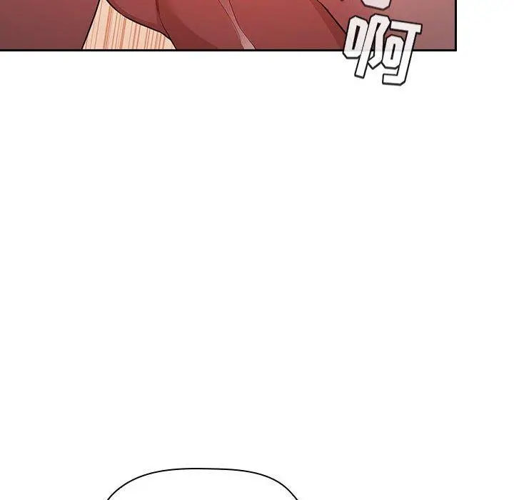 欢迎进入梦幻直播间 - 第56话 - page 46