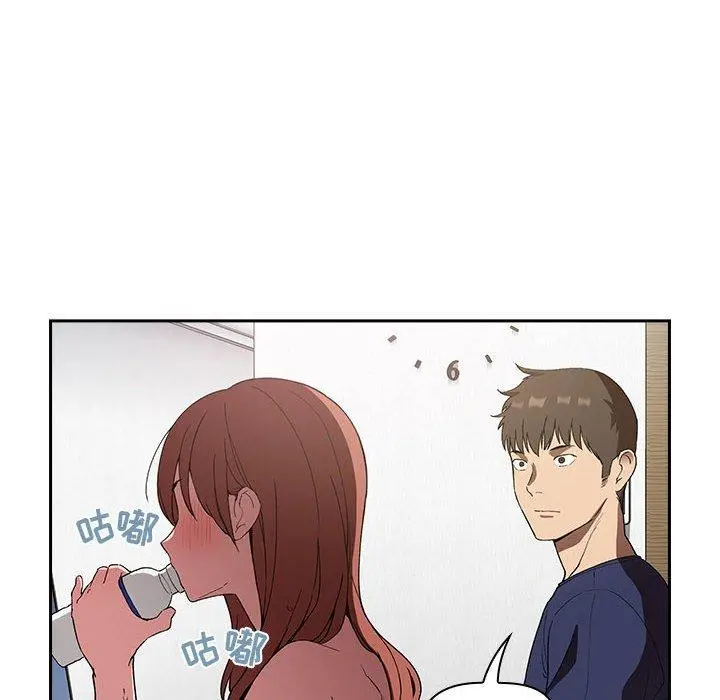 欢迎进入梦幻直播间 - 第23话 - page 72