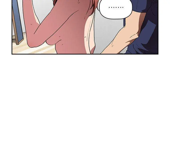欢迎进入梦幻直播间 - 第23话 - page 73