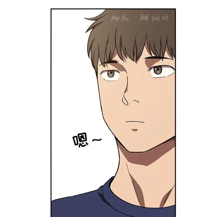 欢迎进入梦幻直播间 - 第23话 - page 116