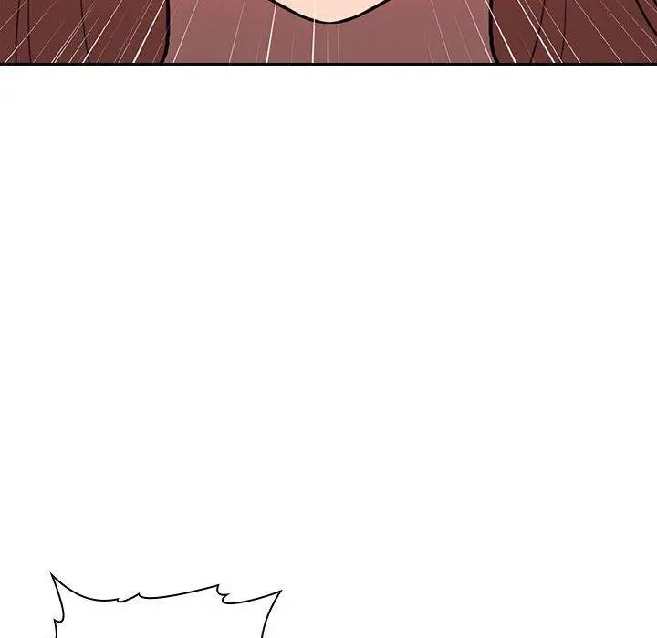 欢迎进入梦幻直播间 - 第4话 - page 28