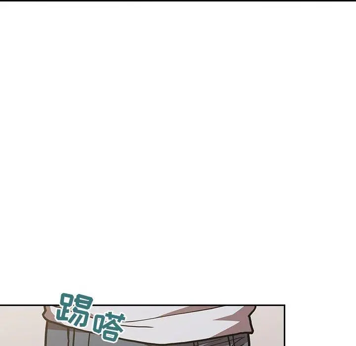 欢迎进入梦幻直播间 - 第4话 - page 70