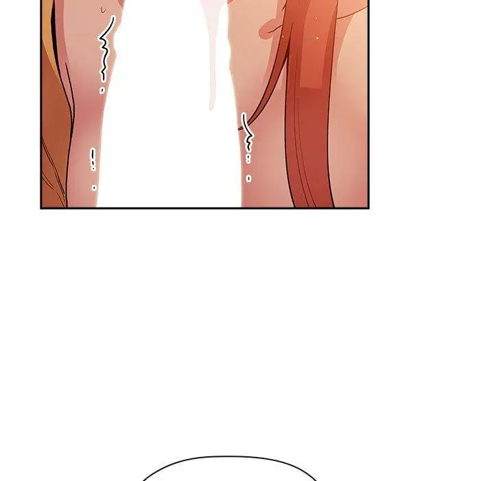 欢迎进入梦幻直播间 - 第41话 - page 47