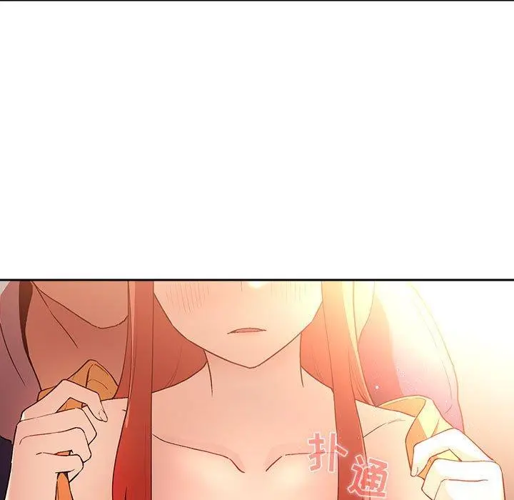欢迎进入梦幻直播间 - 第41话 - page 93