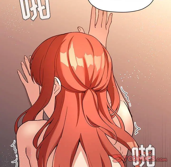 欢迎进入梦幻直播间 - 第41话 - page 108