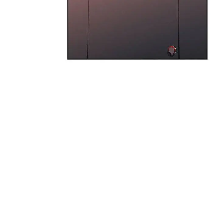 欢迎进入梦幻直播间 - 第41话 - page 122