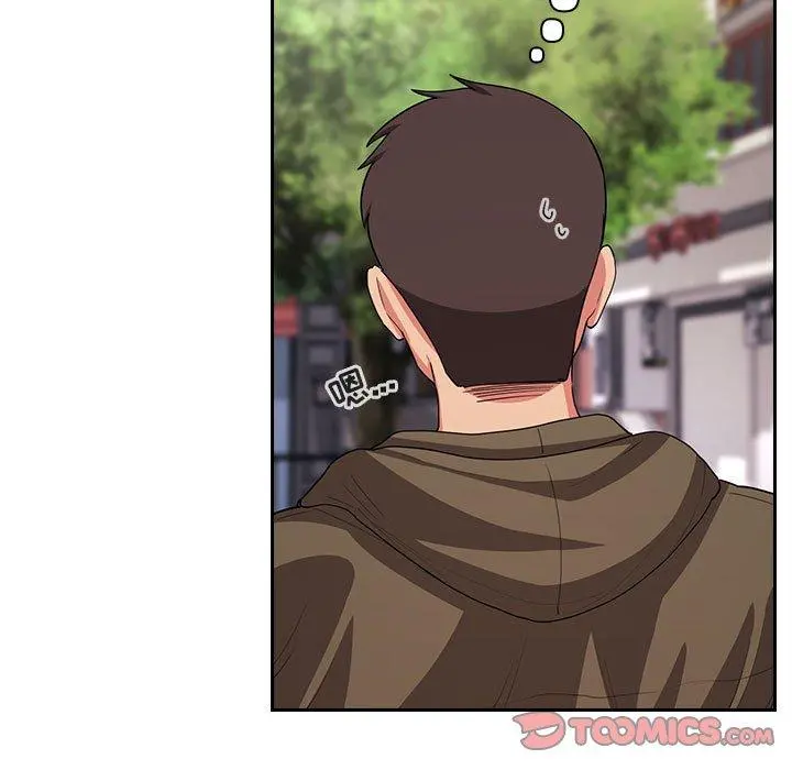 欢迎进入梦幻直播间 - 第61话 - page 51