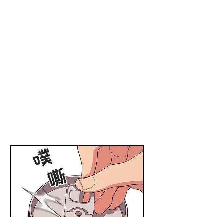 欢迎进入梦幻直播间 - 第61话 - page 58