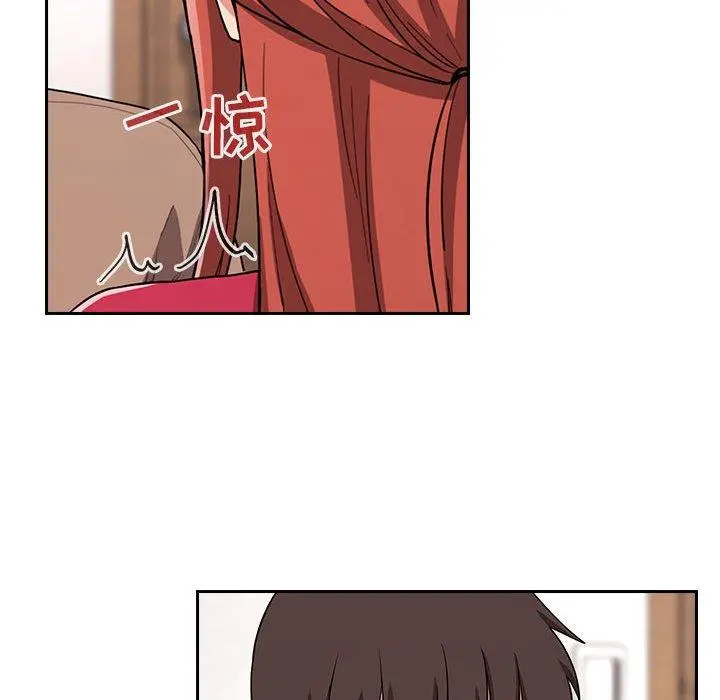 欢迎进入梦幻直播间 - 第61话 - page 120