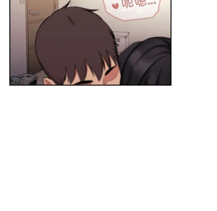 欢迎进入梦幻直播间 - 第53话 - page 48