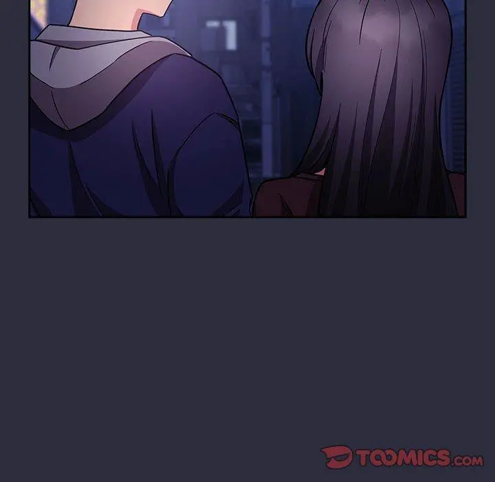 欢迎进入梦幻直播间 - 第53话 - page 108
