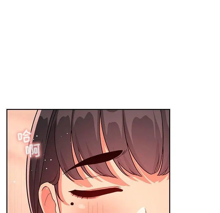 欢迎进入梦幻直播间 - 第60话 - page 26