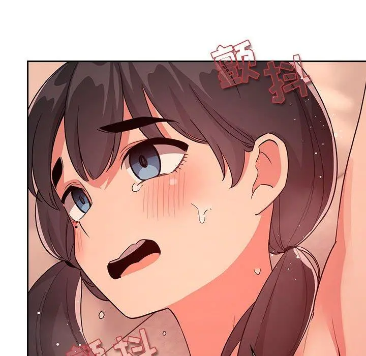 欢迎进入梦幻直播间 - 第60话 - page 58