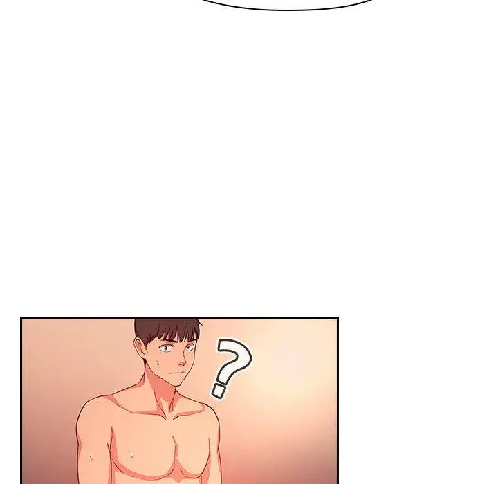 欢迎进入梦幻直播间 - 第60话 - page 71