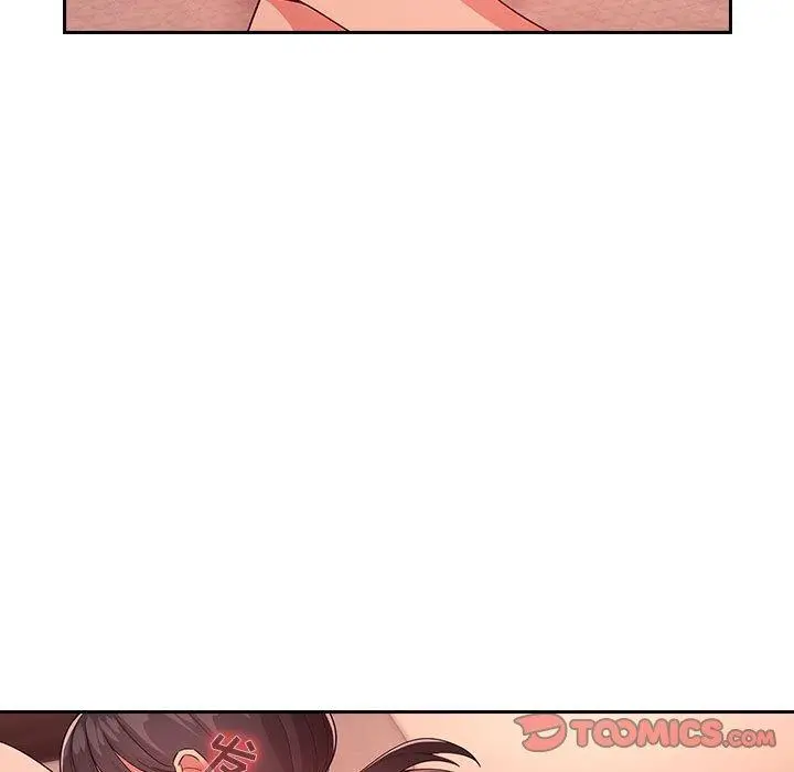欢迎进入梦幻直播间 - 第60话 - page 75