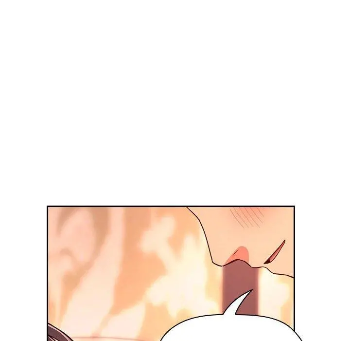 欢迎进入梦幻直播间 - 第60话 - page 90