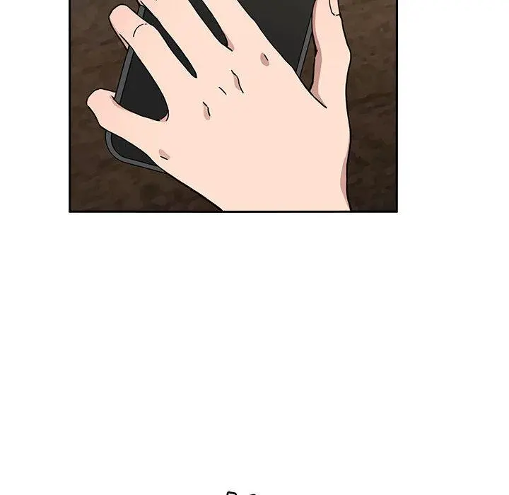 欢迎进入梦幻直播间 - 第1话 - page 40