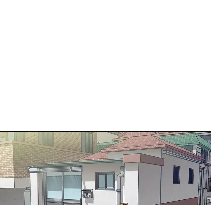 欢迎进入梦幻直播间 - 第1话 - page 74