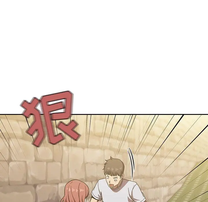 欢迎进入梦幻直播间 - 第2话 - page 76