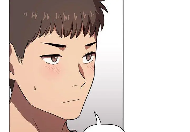 欢迎进入梦幻直播间 - 第11话 - page 2