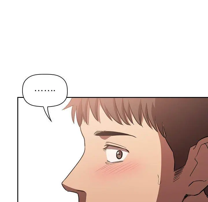 欢迎进入梦幻直播间 - 第11话 - page 69
