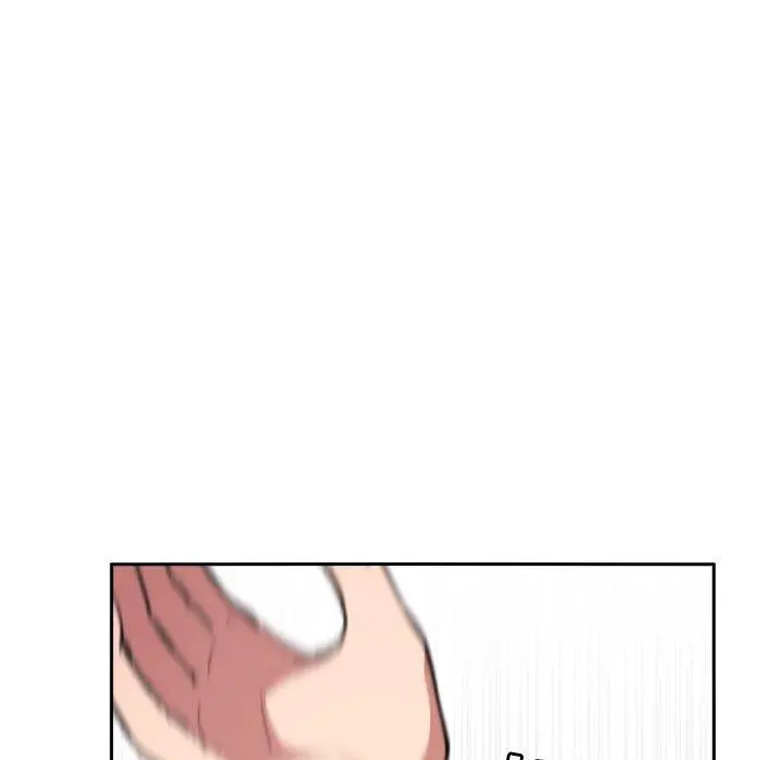欢迎进入梦幻直播间 - 第11话 - page 103