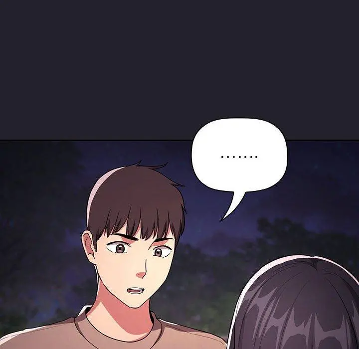 欢迎进入梦幻直播间 - 第64话 - page 8