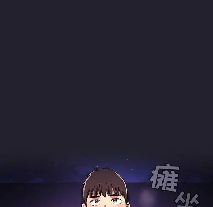 欢迎进入梦幻直播间 - 第64话 - page 113