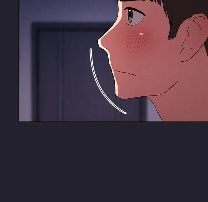 欢迎进入梦幻直播间 - 第64话 - page 154
