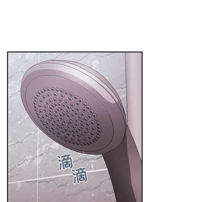 欢迎进入梦幻直播间 - 第32话 - page 124