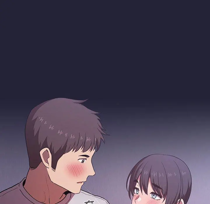 欢迎进入梦幻直播间 - 第15话 - page 8