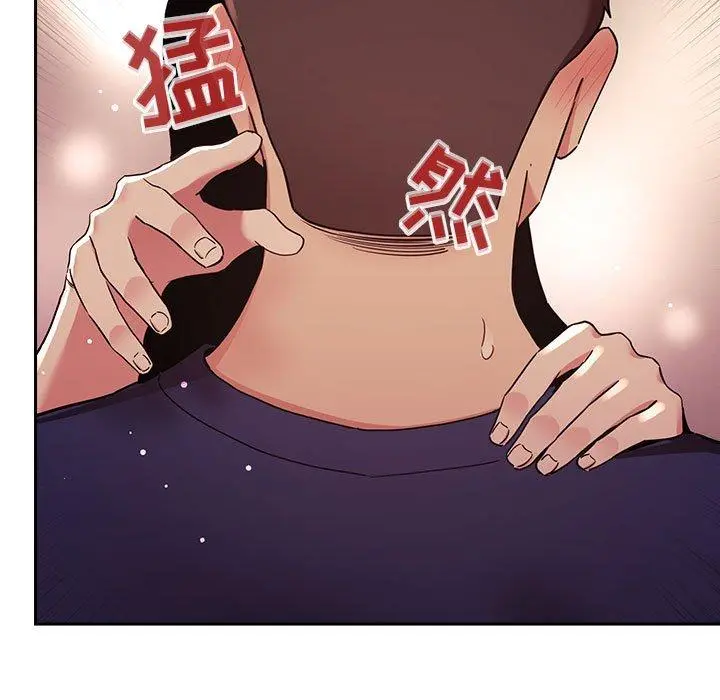 欢迎进入梦幻直播间 - 第45话 - page 67