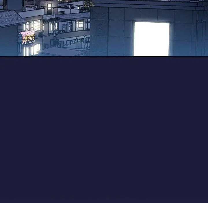欢迎进入梦幻直播间 - 第42话 - page 128