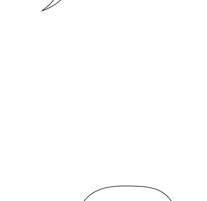 欢迎进入梦幻直播间 - 第30话 - page 29