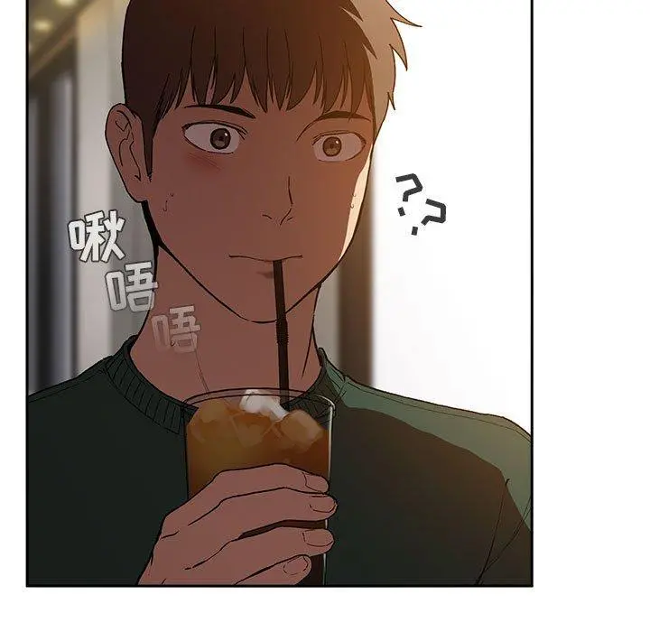 欢迎进入梦幻直播间 - 第25话 - page 39
